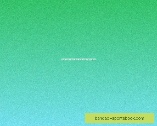 半岛体育手机版带你畅享全球赛事实时资讯与精准数据分析