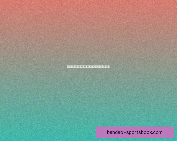 《探索半岛游戏下载的精彩世界：畅享独特游戏体验与极致冒险》